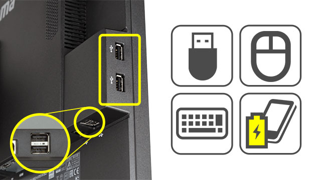 4ポートのUSBハブ搭載