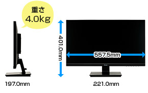 スマートデザイン