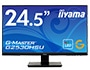 ProLite XU2590HS