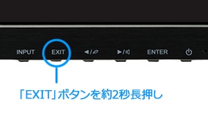 ブルーライト3