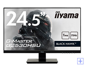 G2530HSU 正面