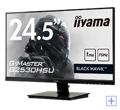 G2530HSU 左斜め