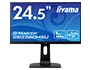 G-MASTER GB2560HSU