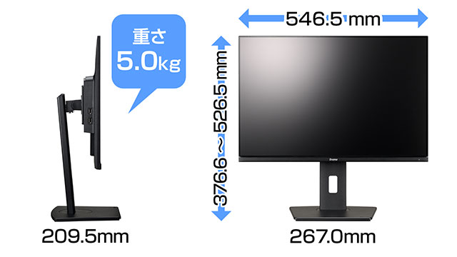 スマートデザイン