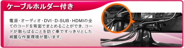 スマホ・タブレット・パソコン iiyama PROLITE E2773HS iiyama｜27型液晶｜ProLite E2773HS