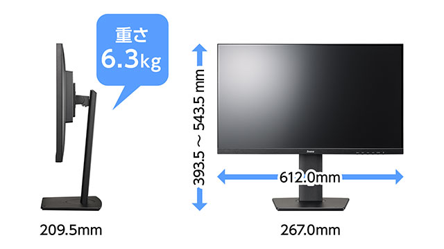 スマートデザイン