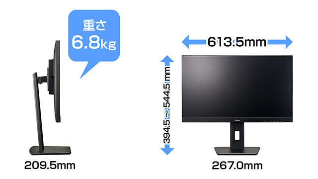 スマートデザイン