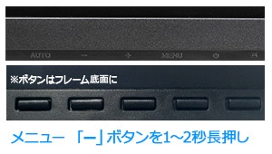 ブルーライト3