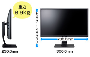 スマートデザイン