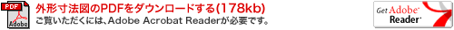 O`@}PDF_E[h