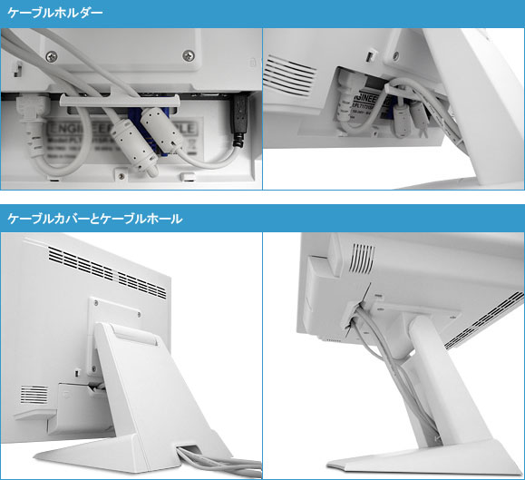 PLT1731SAW̓P[uJo[ƃz[Ŕwʂ