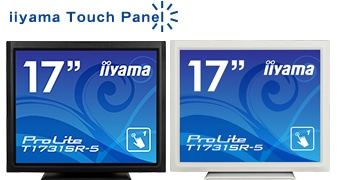 HIDキャリブレーションの操作手順について | 17型 | モニター・液晶