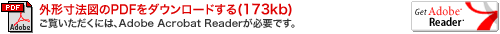 O`@}PDF_E[h