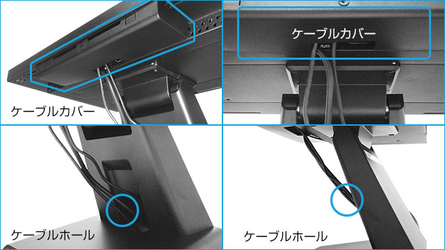 ケーブルカバーとホールで背面すっきり