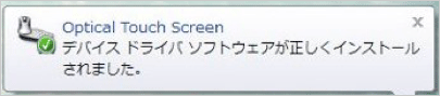 メッセージ
