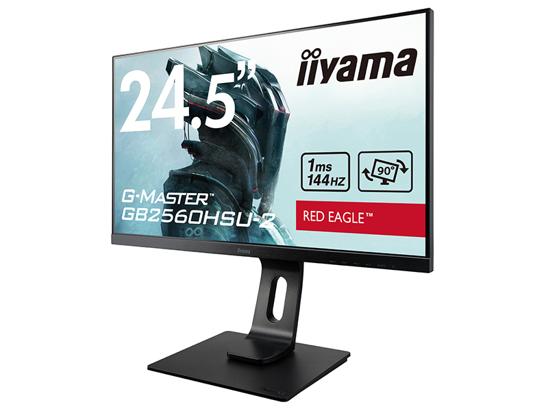 ゲーミングモニター Iiyama GB2560HSU-B2 24.5 144Hz