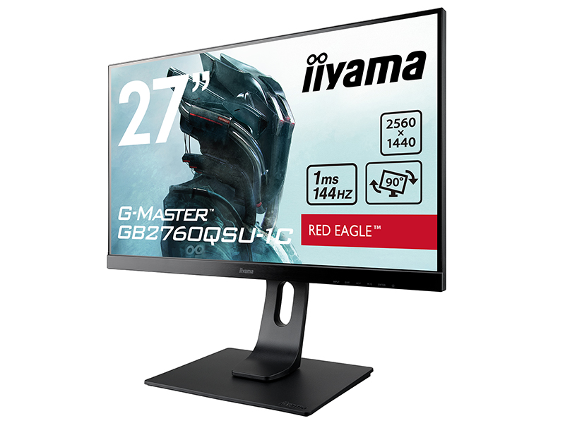 G-MASTER GB2760QSU-1C│iiyama│BTOパソコン・PC通販ショップのマウス