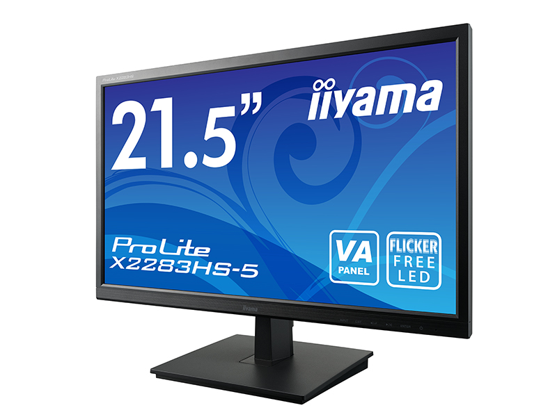 美品！ iiyama ProLite X2283HS [21.5インチブラック]