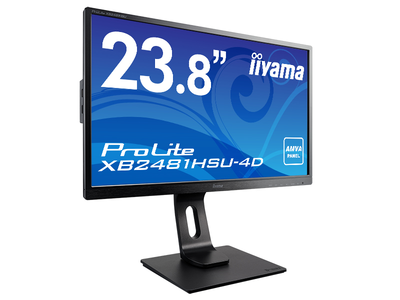 新品未開封 iiyama ProLite XB2481HSU-B4D 23.8型