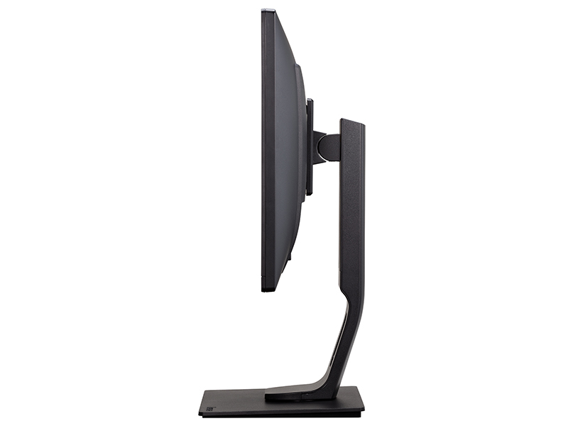 ProLite XB2481HSU-4D