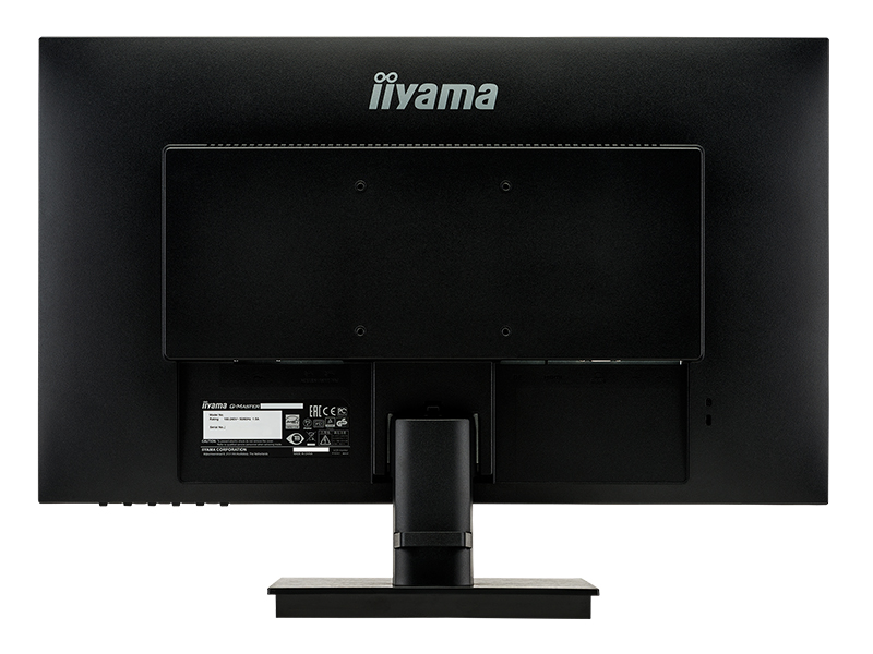 iiyama PC モニター　G-Master G2530HSUスマホ/家電/カメラ