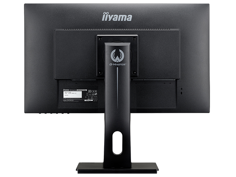 iiyama G-MASTER GB2560HSU 144Hz 1ms