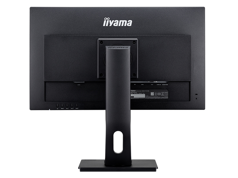 iiyamaモニター ディスプレイ XB2474HS 美品