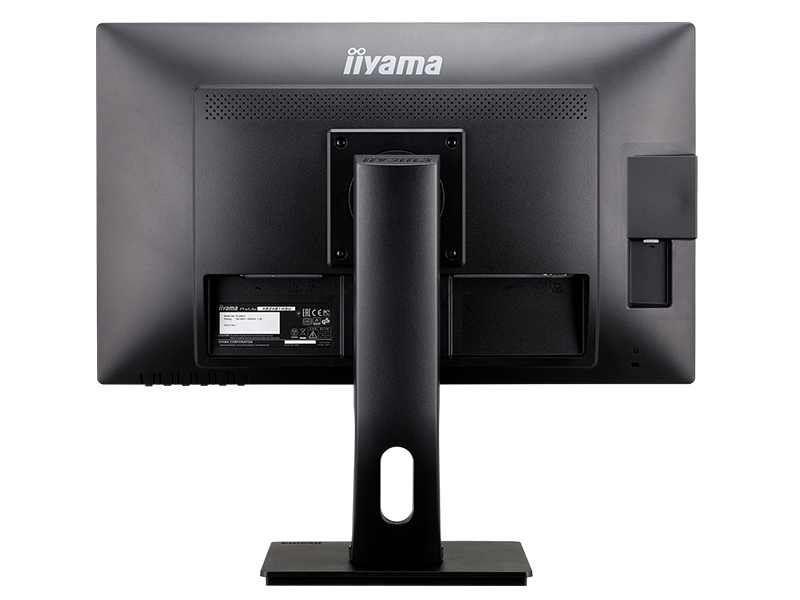 【スピーカー付き】iiyama 23インチ XB2481HSU-B1