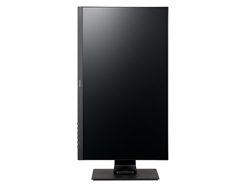 iiyama G-MASTER GB2560HSU 144Hz 1ms