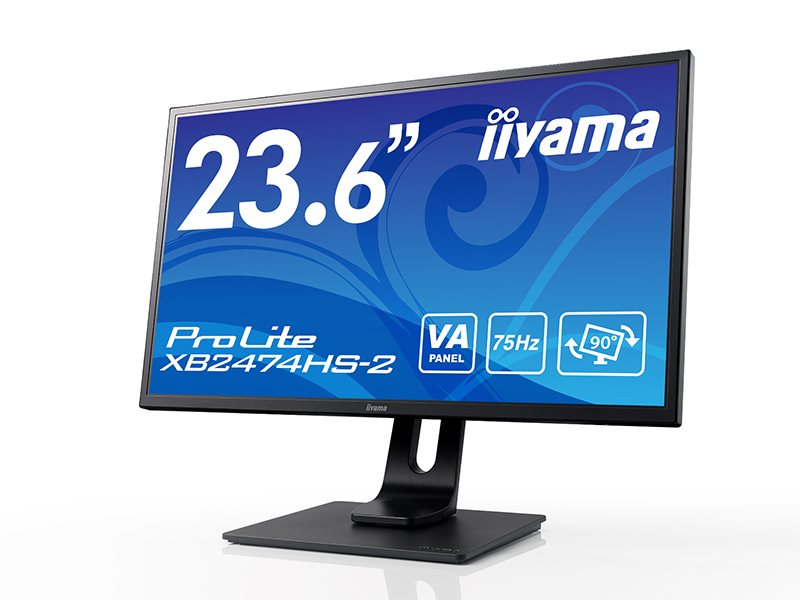 ProLite XB2474HS-2│iiyama│BTOパソコン・PC通販ショップの