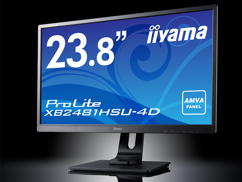 iiyamaカラーブラックPROLITE XB2481HSU イイヤマ モニター ディスプレイ　23.8