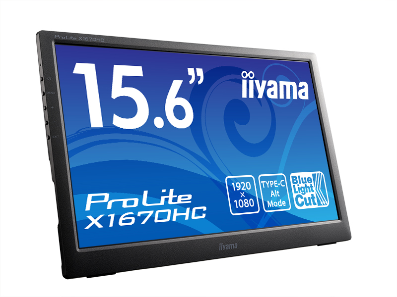 iiyama 17.5インチ　ノートパソコン　マウスおまけ　美品