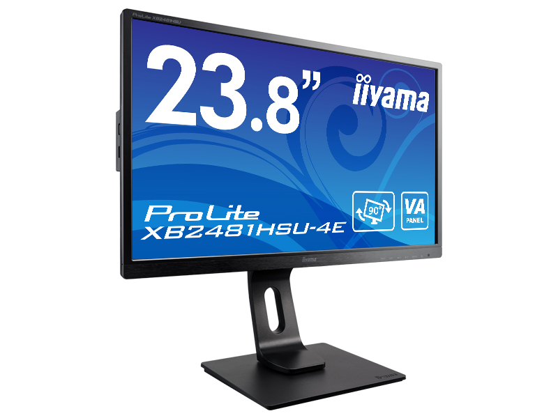 iiyamaカラーブラックPROLITE XB2481HSU イイヤマ モニター ディスプレイ　23.8