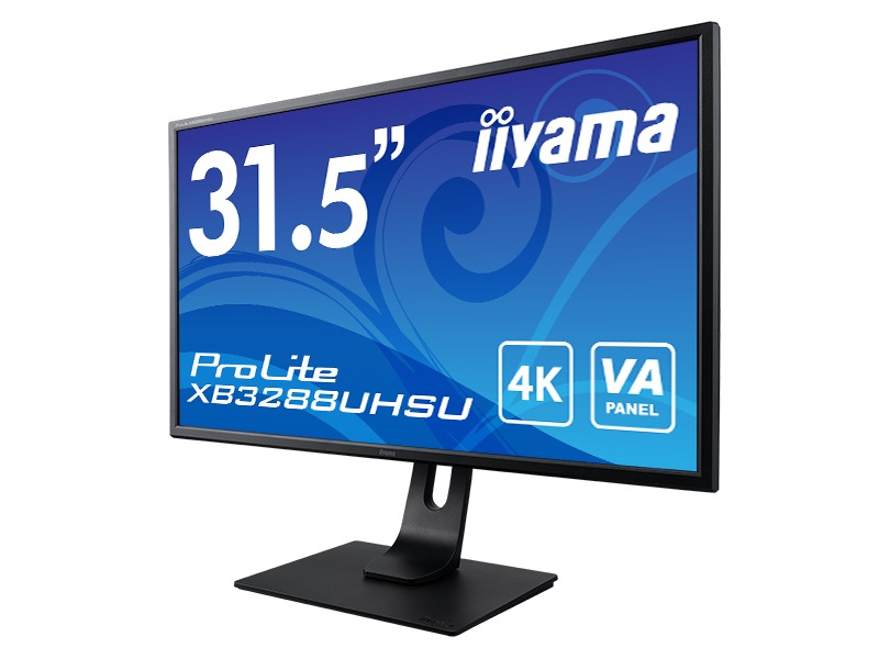 ProLite XB3288UHSU│iiyama│BTOパソコン・PC通販ショップのマウス