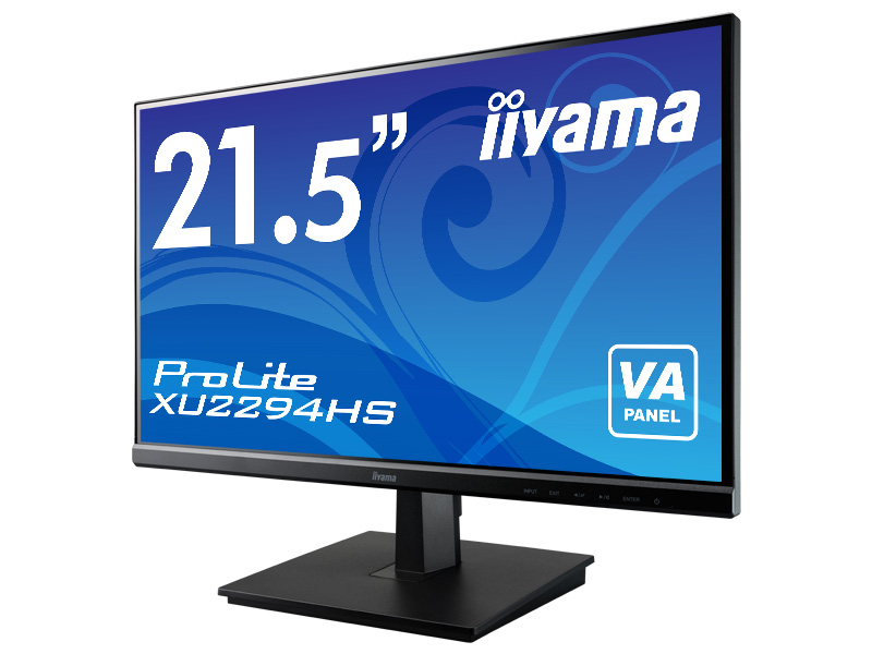 iiyama ProLite XU2294HS 21.5 液晶モニター 新品