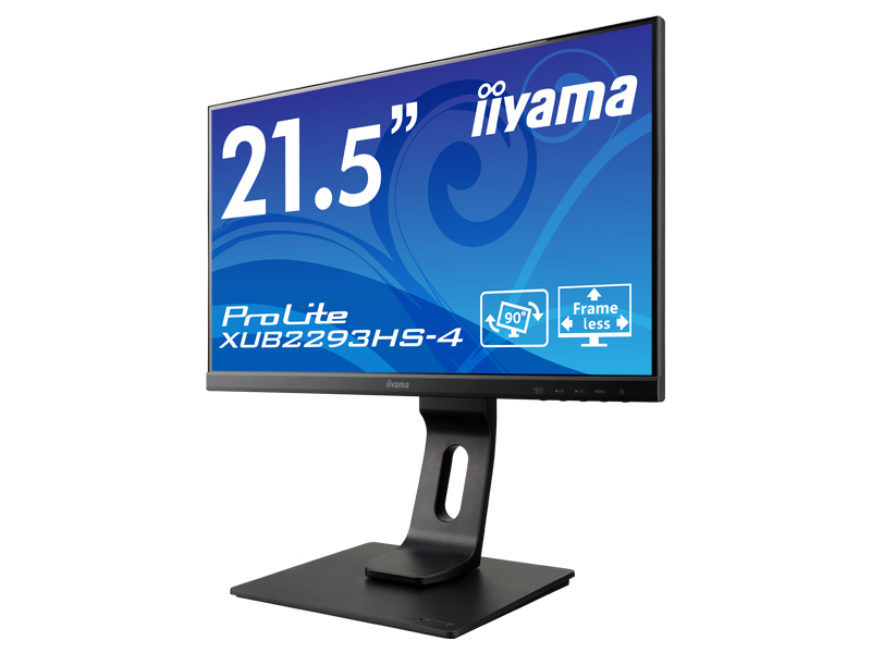 iiyama Pro Life XUB2293HS-B4