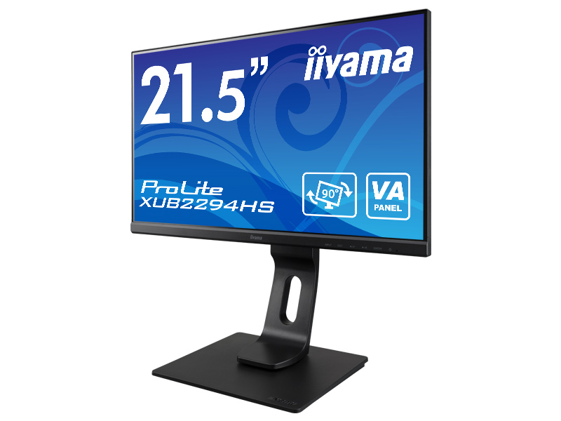 【未開封】iiyama☆21.5型液晶 ProLite XU2294HS~無料券