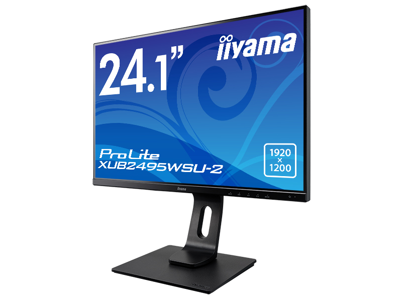 iiyama PROLITE XUB2495WSU-B2