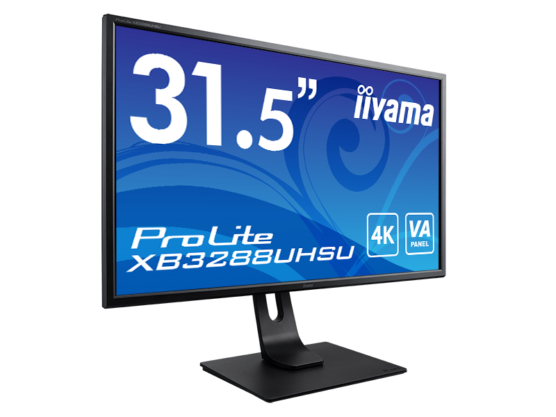 【未開封新品】iiyama 21.5型 液晶ディスプレイ