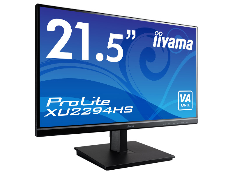 iiyama PROLITE XU2294HS BLACK（21.5インチ）