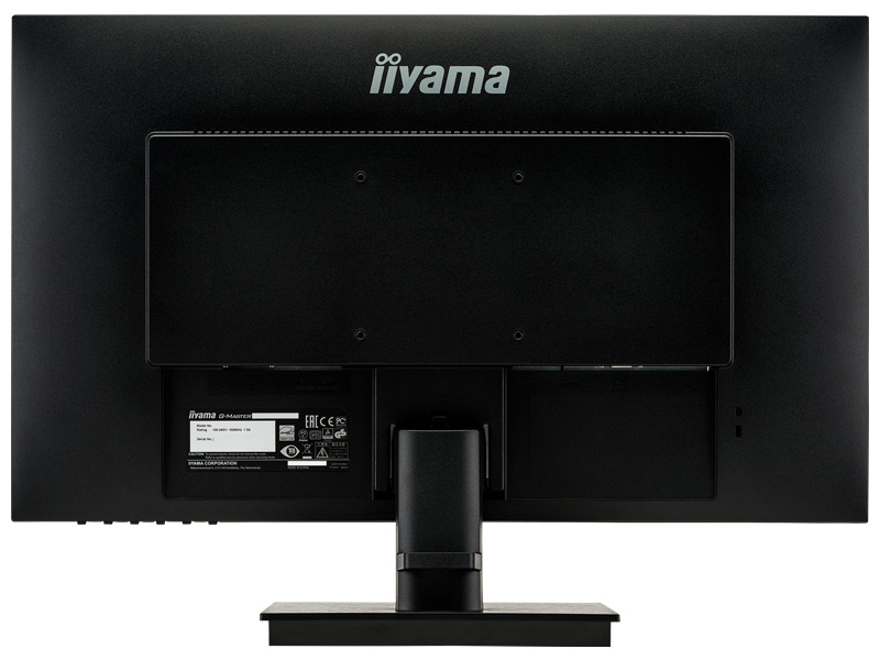 iiyama G-MASTER G2530HSU