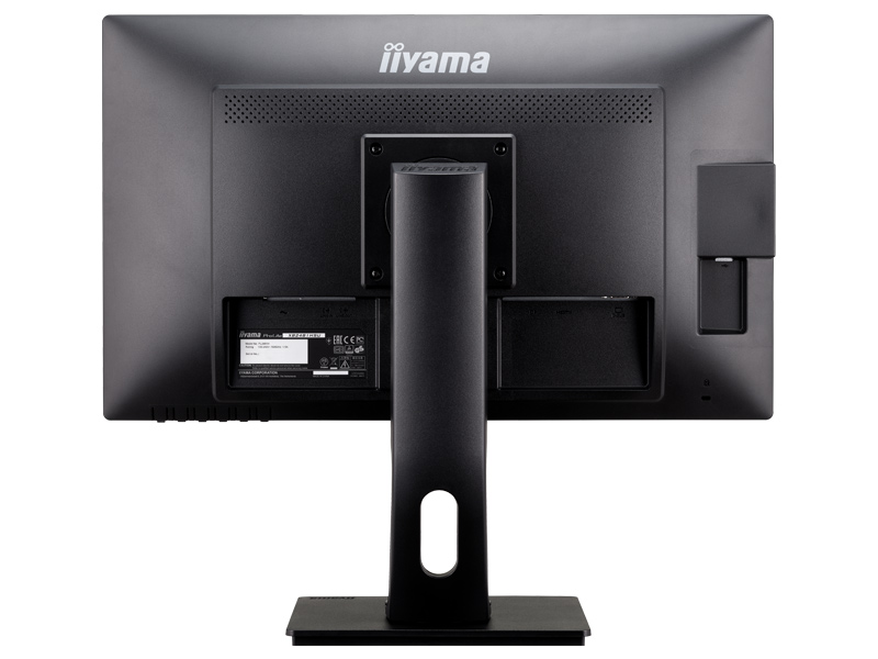 iiyama PROLITE XB2481HSU