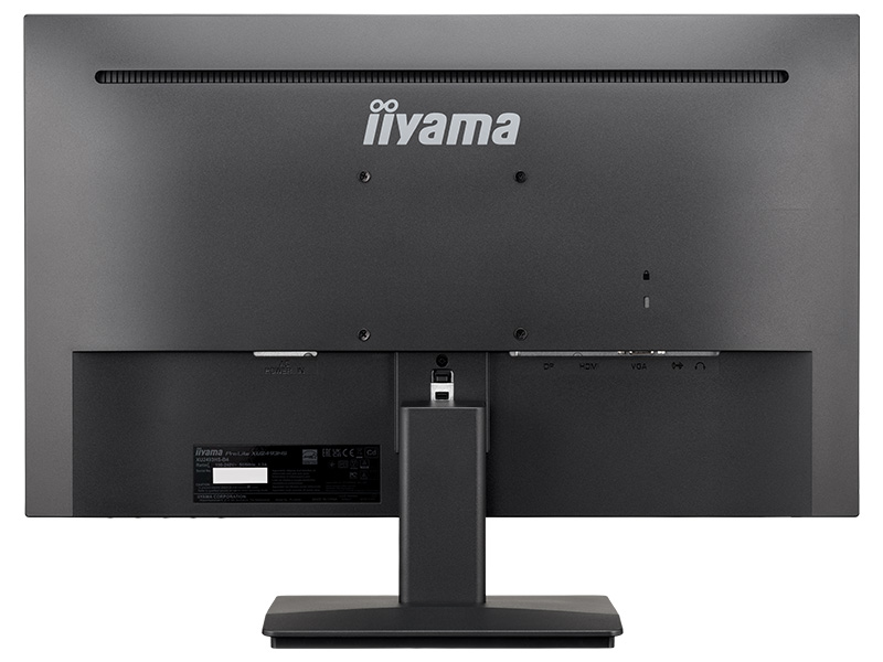 iiyama 液晶モニター ProLite B2409HDS-B 23.6型