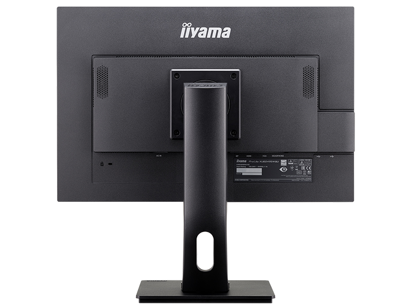 iiyama PROLITE XUB2495WSU-B2