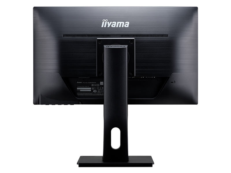 iiyama PROLITE XUB2390HS-4 23インチモニター