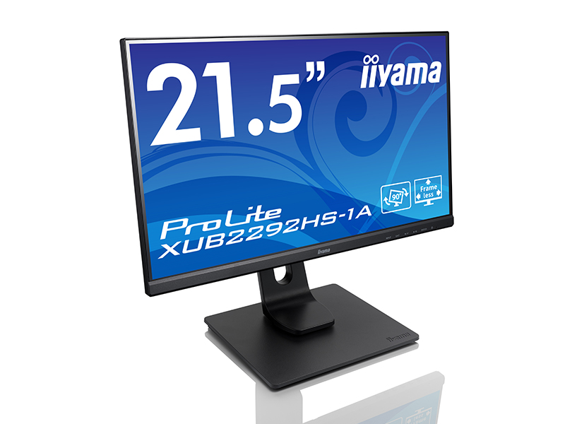 美品！ iiyama ProLite X2283HS [21.5インチブラック]