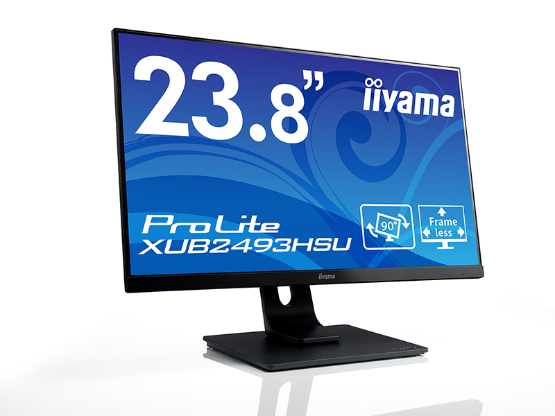 液晶ディスプレイ イーヤマ　イイヤマ　iiyama XUB2493HS-B3