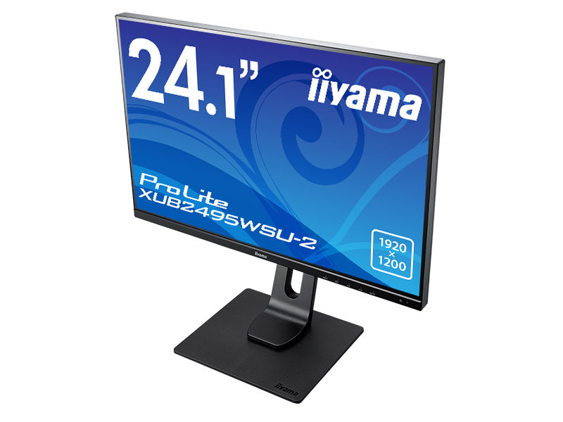 iiyama PROLITE XUB2495WSU-B2