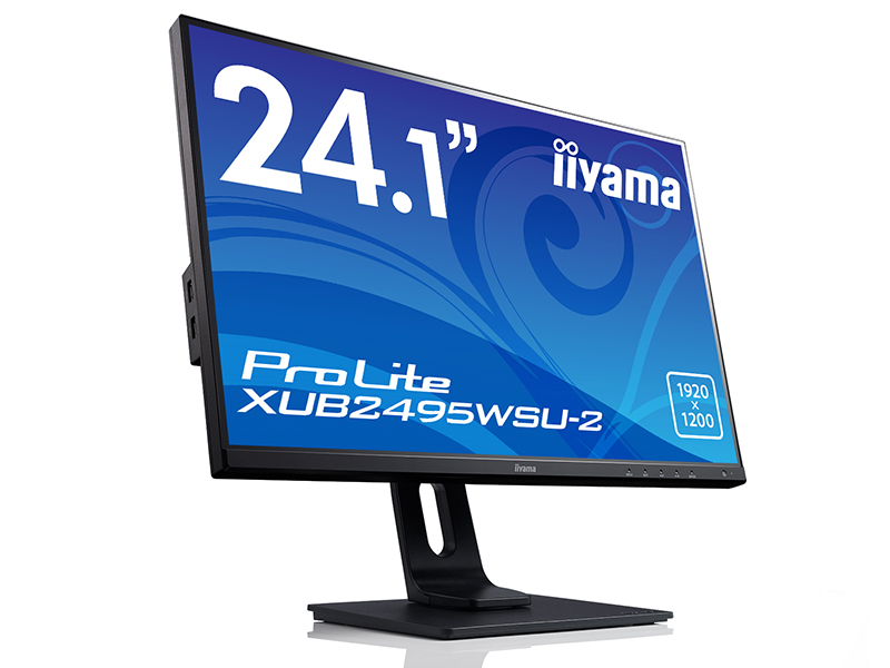 iiyama PROLITE XUB2495WSU-B2