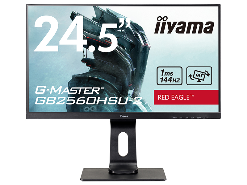 ゲーミングモニター Iiyama GB2560HSU-B2 24.5 144Hz